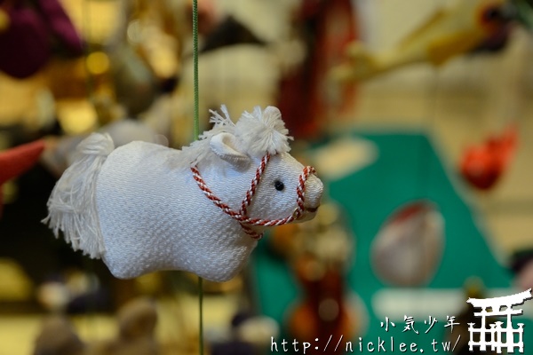 日本女兒節吊飾展覽館-雛之館與吊飾製作體驗