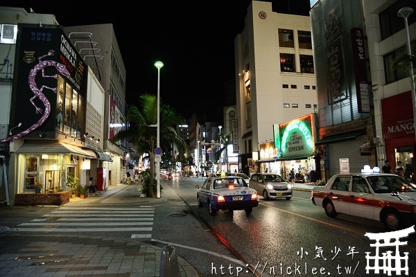 【沖繩】沖繩購物-國際通與牧志公設市場