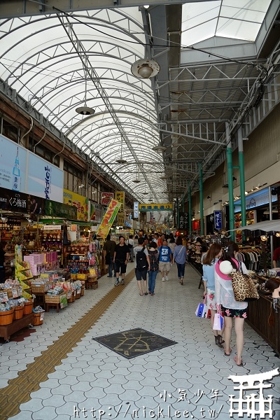 【沖繩】沖繩購物-國際通與牧志公設市場