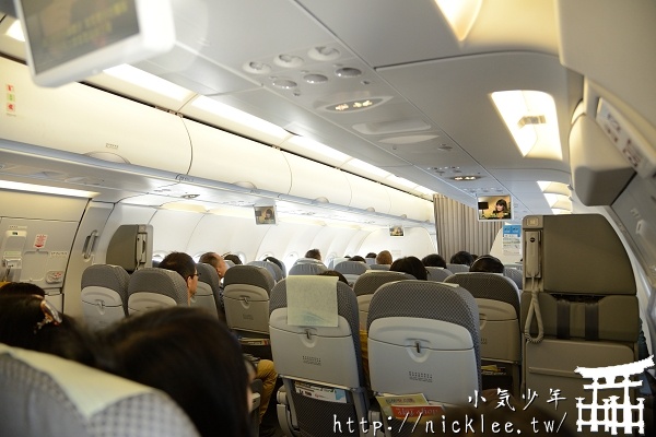 【沖繩】搭乘長榮航空，從沖繩往台北