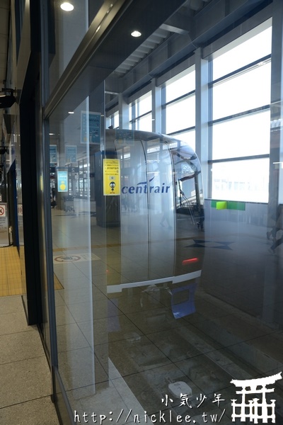 搭乘名鐵μ-sky從中部國際機場到名古屋