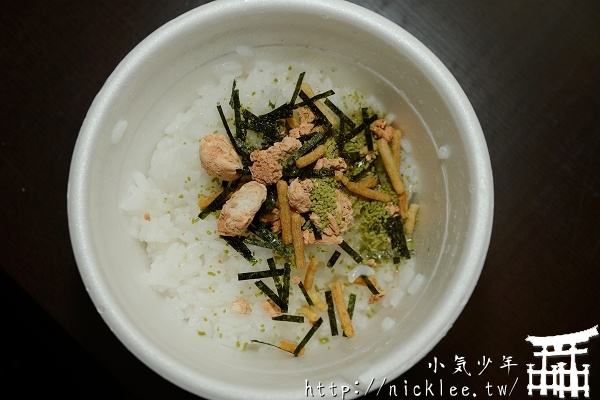 永谷園鮭魚茶泡飯