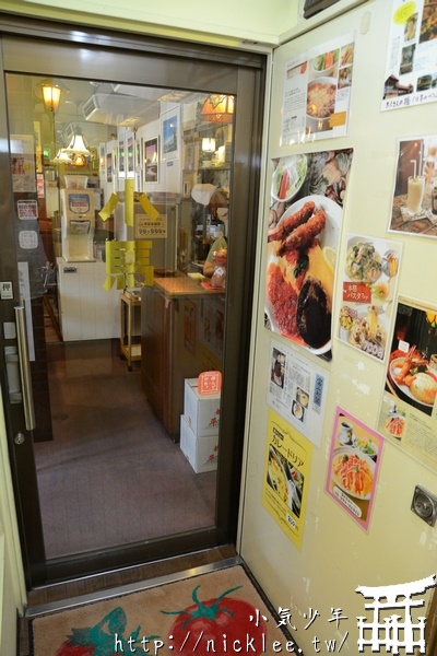 【富山縣】富山當地老店-小馬餐廳的蛋包飯