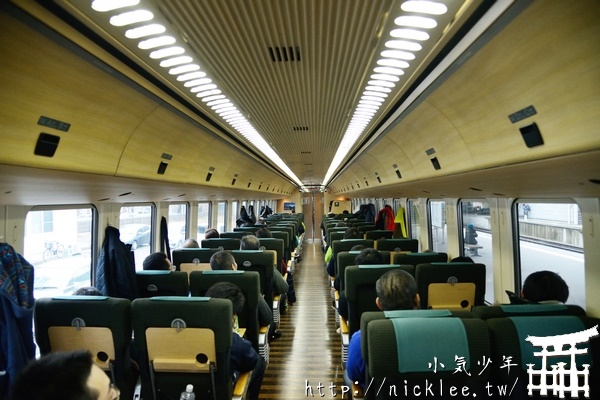 JR九州特色觀光列車-由布院之森