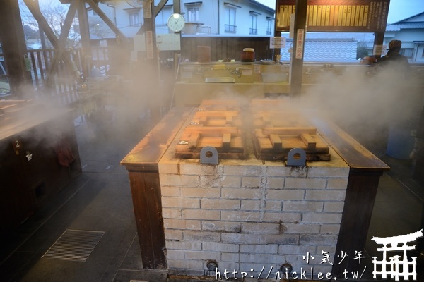 【大分縣】別府-地獄蒸工房-利用溫泉熱氣蒸食物