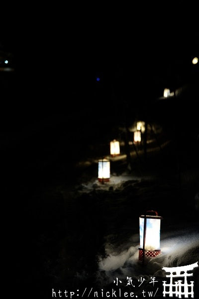 美山雪燈廊