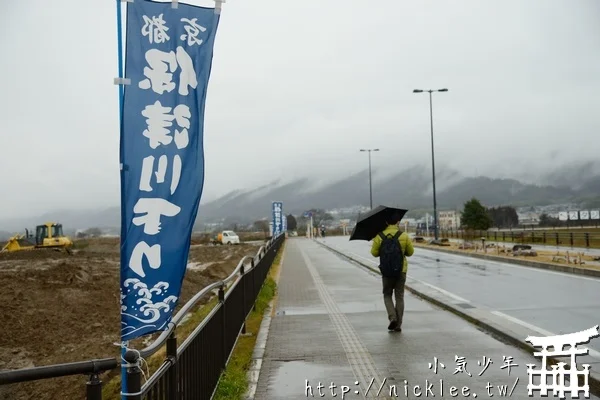 嵐山保津川遊船|冬天遊船|交通方法|購票|門票|營業時間|遊船後路線建議