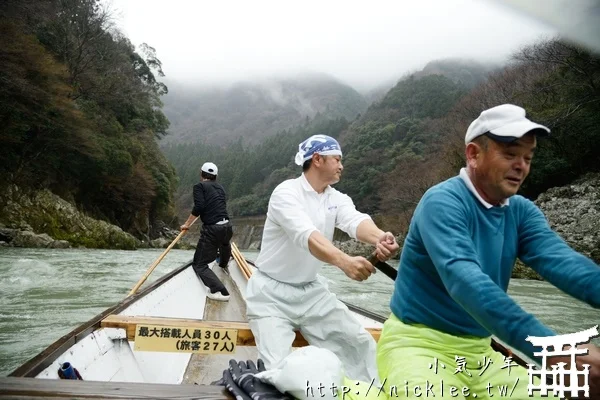 嵐山保津川遊船|冬天遊船|交通方法|購票|門票|營業時間|遊船後路線建議