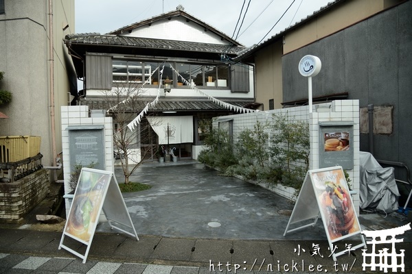 京都嵐山-嵯峨野湯咖啡館-由公共澡堂改建的咖啡館