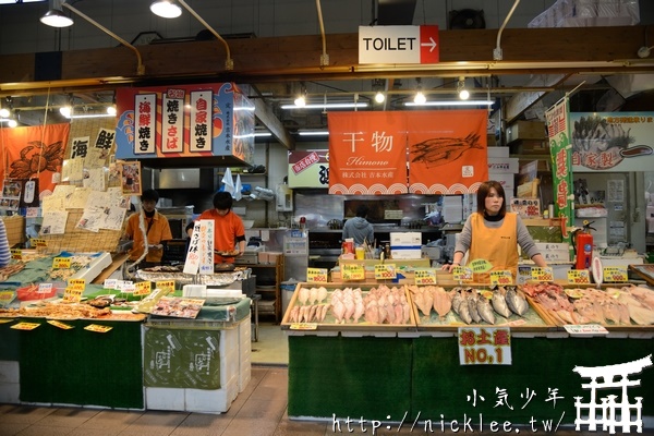 京都府-舞鶴海鮮市場