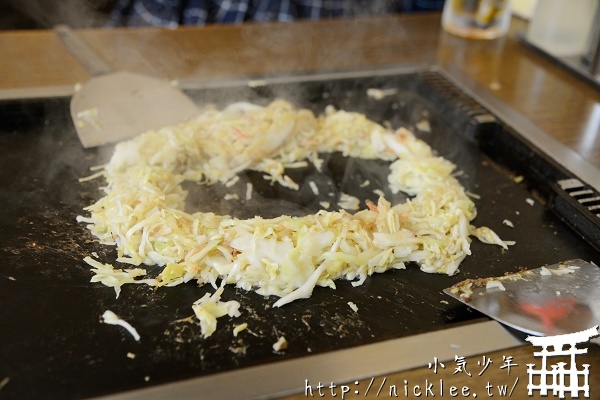 【東京】東京平民美食-月島文字燒-いろは