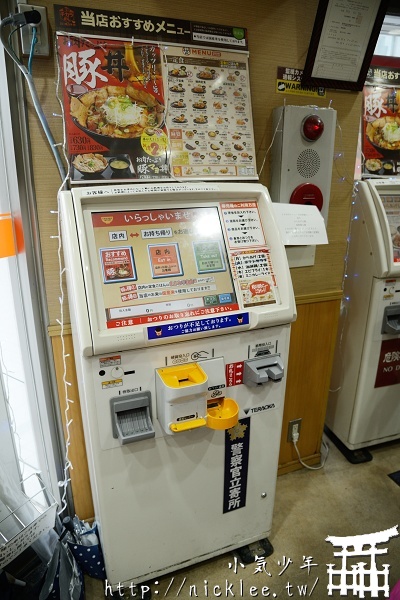 【東京】便宜的元祖燒牛丼-東京チカラめし