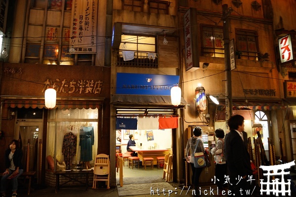 【神奈川】橫濱景點-新橫濱拉麵博物館