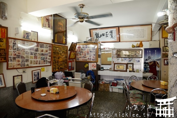澎湖-知名的清心飲食店