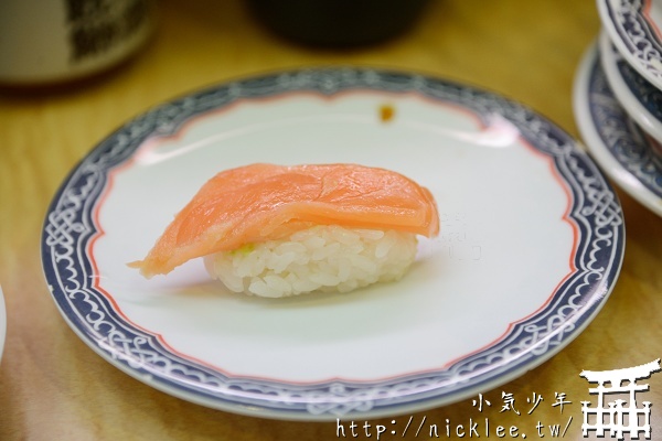 【東京】新橋美食-一番回轉壽司