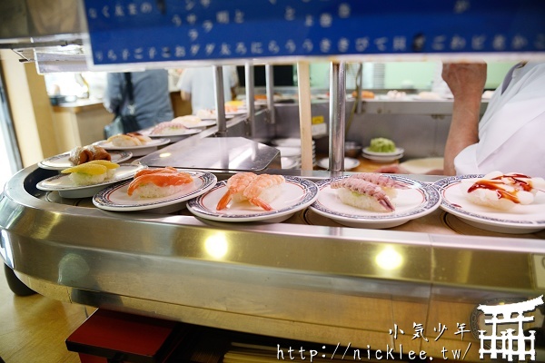 【東京】新橋美食-一番回轉壽司