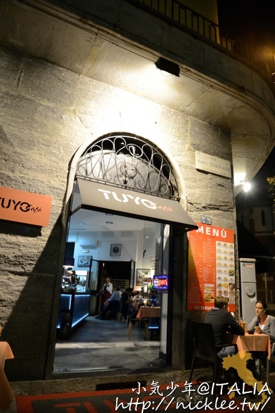 義大利-米蘭美食-TUYO Cafe的米蘭燉飯
