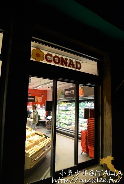Conrad超市