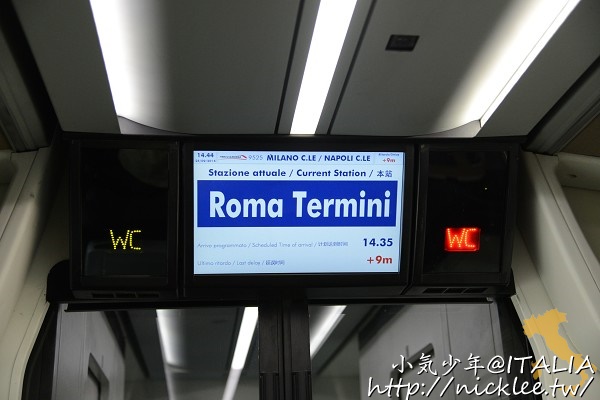 義大利交通-從佛羅倫斯到羅馬-義大利國鐵-紅箭