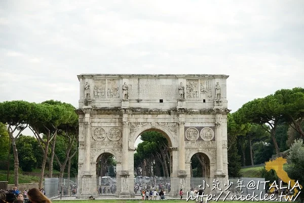 羅馬競技場Colosseum-義大利羅馬地標景點,世界7大奇蹟|交通方法|參觀心得|購票技巧