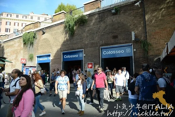 羅馬競技場Colosseum-義大利羅馬地標景點,世界7大奇蹟|交通方法|參觀心得|購票技巧