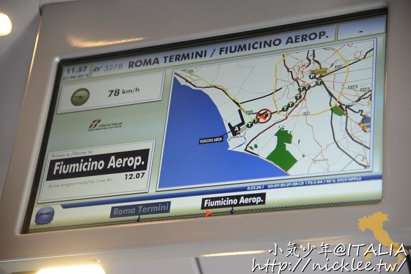 義大利機場交通-從羅馬特米尼車站到李奧納多機場