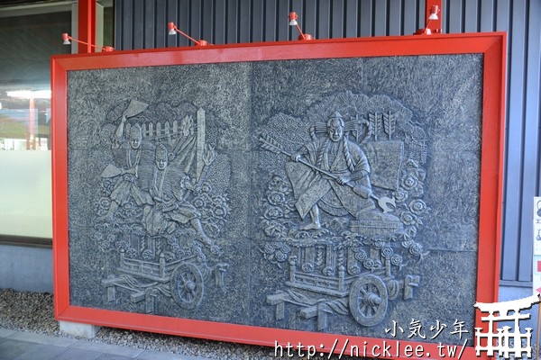 【岩手縣】日本國家指定的傳統工藝品-南部鐵器(岩鑄鐵器館)