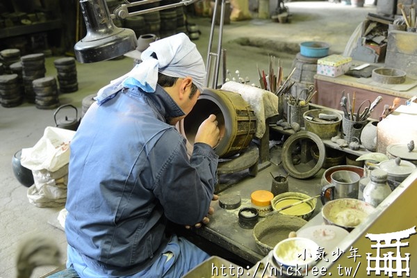 【岩手縣】日本國家指定的傳統工藝品-南部鐵器(岩鑄鐵器館)