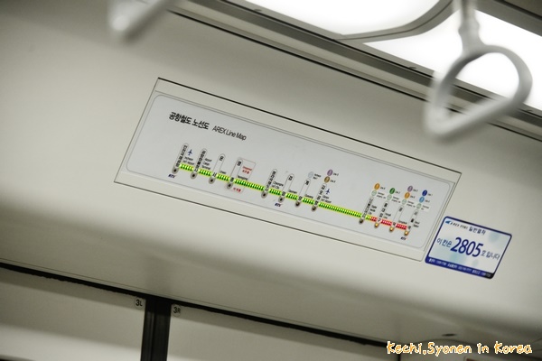 從新村到仁川機場-搭乘地鐵2號線到弘大轉乘AREX普通列車