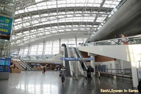 【仁川機場交通】從首爾市區-新村到仁川機場