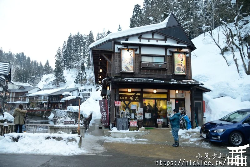 山形景點-冬天的銀山溫泉-動畫電影「神隱少女」的傳說景點