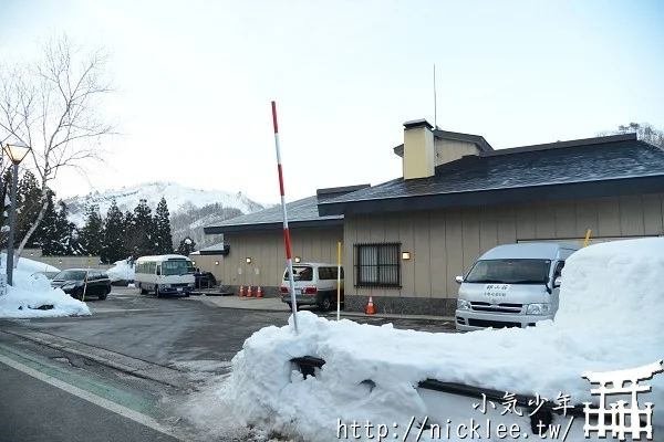 銀山溫泉住宿-仙峽之宿-銀山莊|房間內就可泡湯看風景