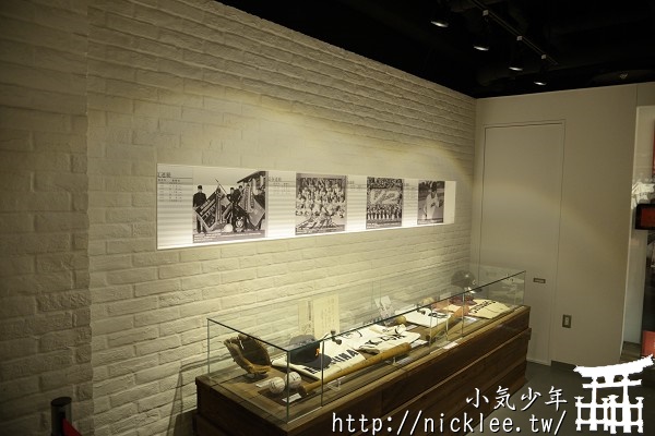 神戶景點-甲子園歷史館