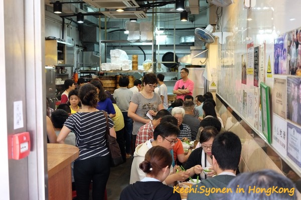 香港美食-香港傳統茶餐廳-新興食家
