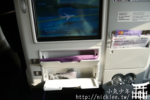 飛行記錄-復興GE674-桃園飛旭川-A330-300商務艙