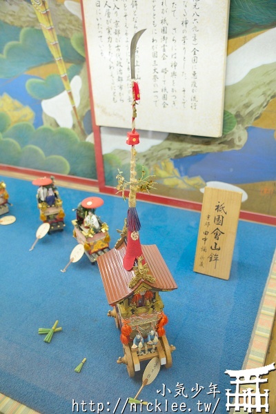 京都祇園祭-前祭宵山