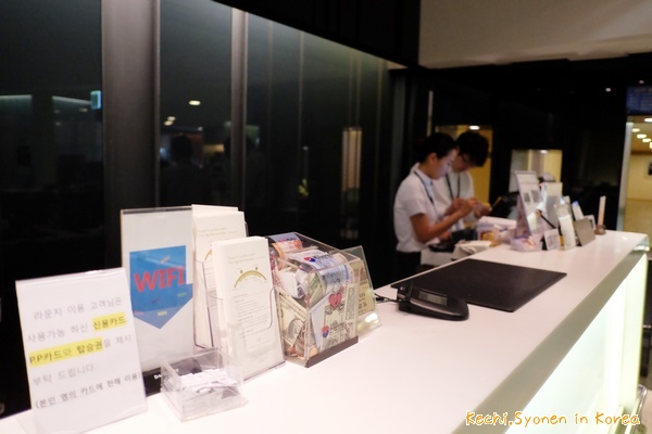 仁川機場免費貴賓室-MATINA LOUNGE-持JCB白金卡以上可免費進入-食物比航空公司貴賓室還多