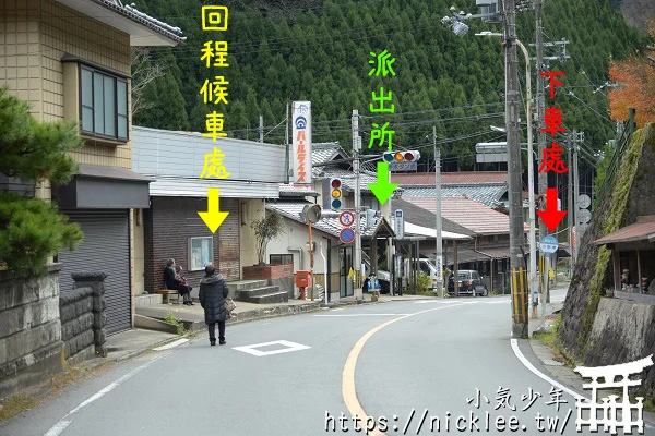 岩戶落葉神社-旅遊雜誌封面常客,遠離京都市區的金黃銀杏祕境