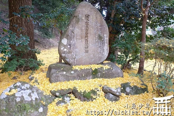 岩戶落葉神社-旅遊雜誌封面常客,遠離京都市區的金黃銀杏祕境