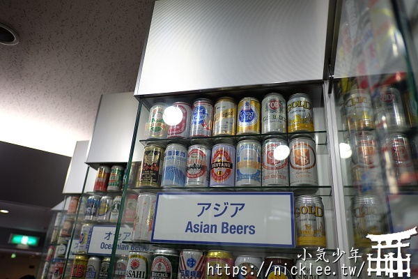 朝日啤酒工廠見學