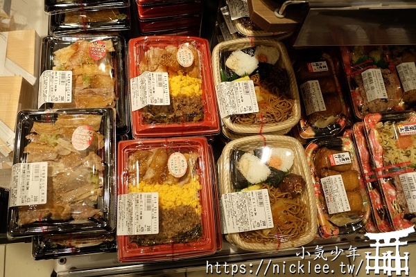 東京購物-這裡可以買到全日本的車站便當-上野車站The Garden超市
