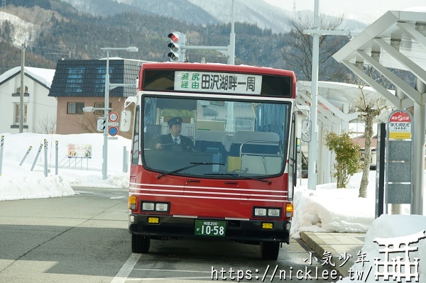 【秋田縣】利用「田澤湖一周線」巴士，遊覽田澤湖風景