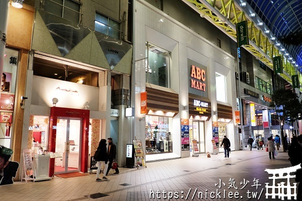 宮城仙台景點-仙台商店街-仙台旅遊，購物和藥妝的集中地