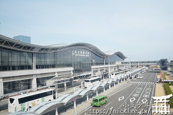 【宮城縣】仙台機場交通-從仙台市區到仙台機場及出境