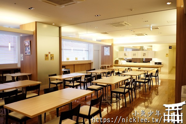 【東京】新宿住宿-適合長住或多人家庭的Hundred Stay飯店