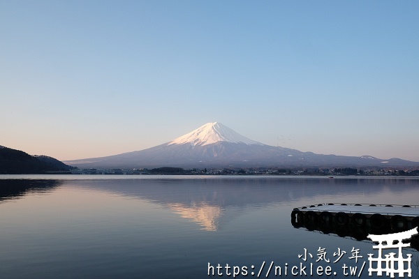 【山梨縣】河口湖邊-逆富士