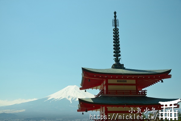 【山梨縣】欣賞富士山的絕佳地點：新倉富士淺間神社