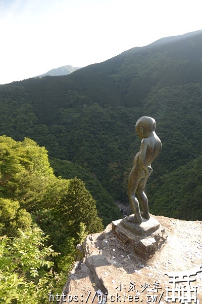 【德島縣】祖谷奇景-懸崖上的小便小僧