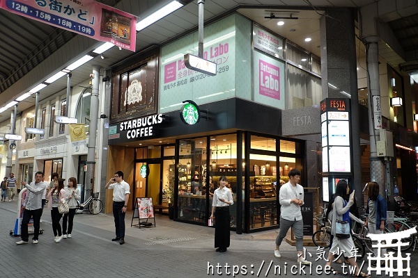 【香川縣】高松購物-高松中央商店街