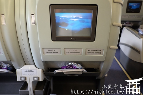 華航梅苑貴賓室及華航CI110-台北飛福岡-A330-300商務艙